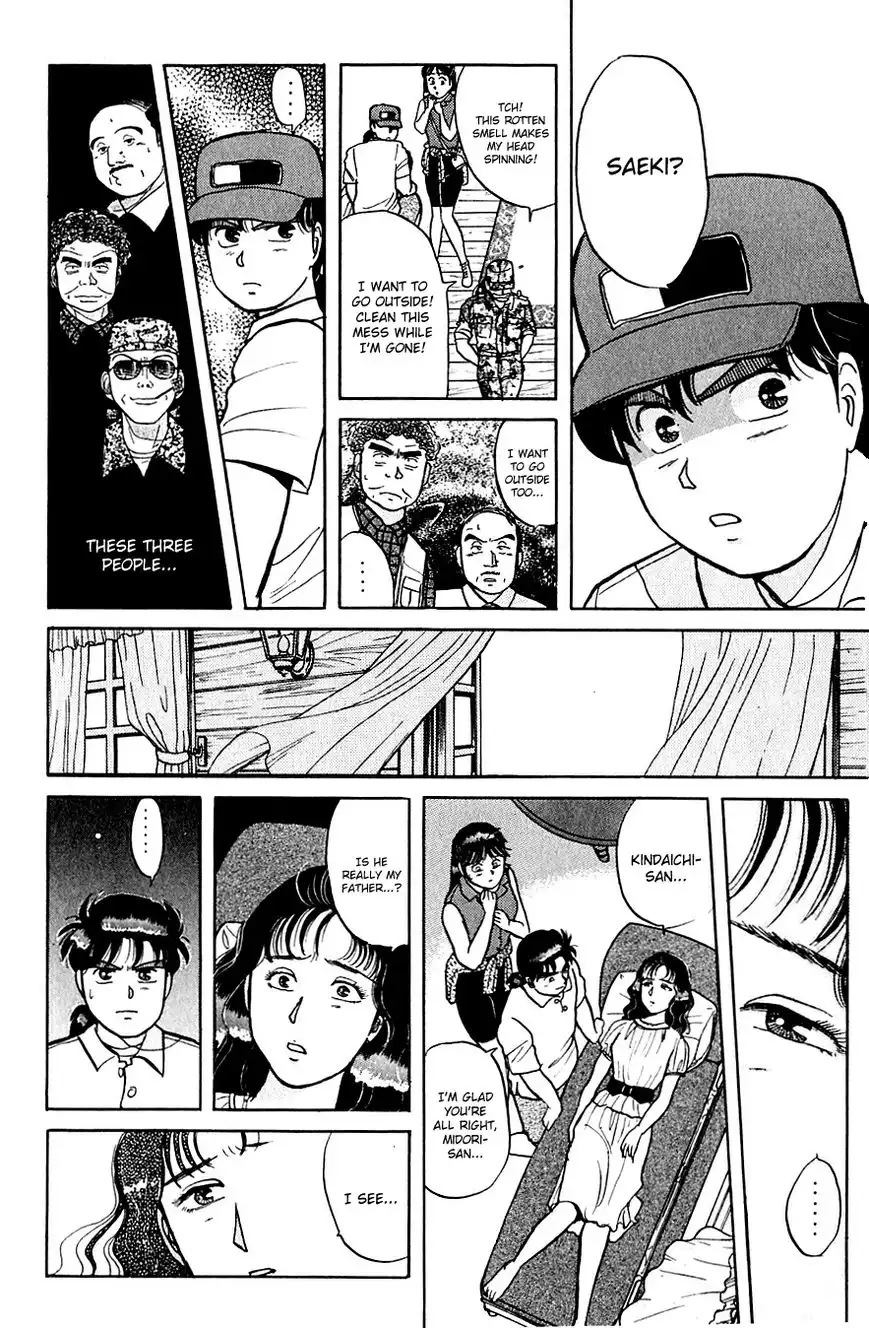 Kindaichi Shounen no Jikenbo Chapter 39 7